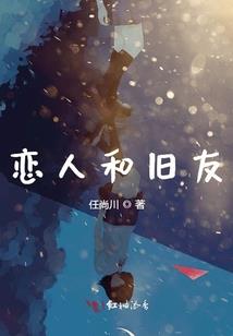 绝地武士力量
