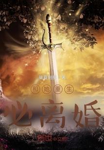 英雄杀霸月卡