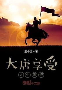 阴阳师御魂加暴击
