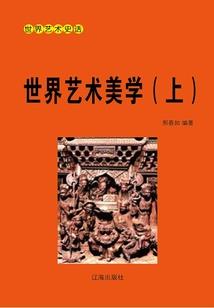 我的世界复仇歌名英文