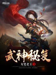 tbc人物属性对比插件
