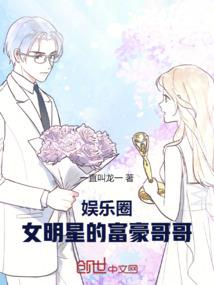 鹿小鹿绝地