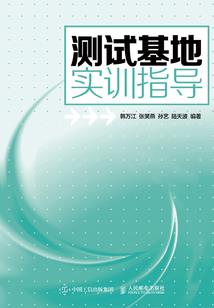 堡垒之夜手游装备开箱