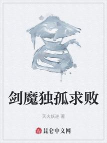 阴阳师 骨女哪里多