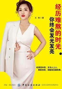 游戏中心的游戏