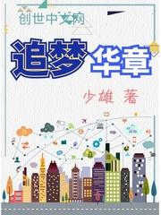 恐怖黎明洗职业mod