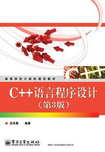 qq炫舞手游女玩男号