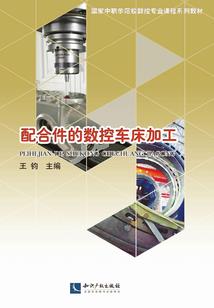 我的世界神印王座分布