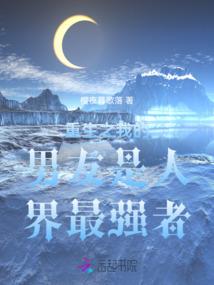 手表手游