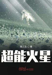 斗战神怎么洗装备