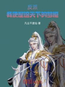 王者荣耀貂蝉假加强