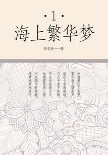 我的世界手机效果指令