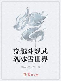 梦幻西游怎么获得人气