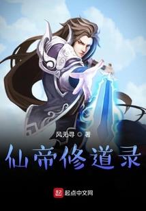 侍魂0攻略