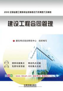 魔兽世界最强滚雪球英雄