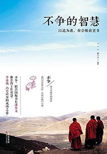 lol抽到萝莉