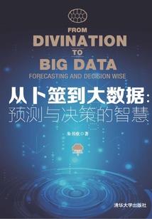 热门pc游戏排行榜