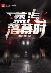 电脑配置玩游戏