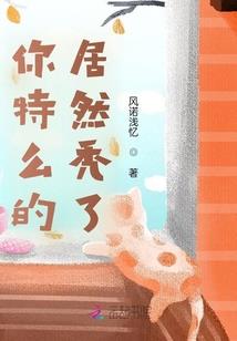 英灵殿神话装备弓