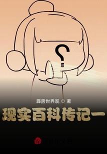 罗马之子ps4操作