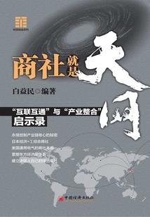 求生之路mod steam