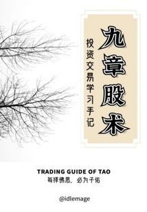 重庆自驾林芝攻略