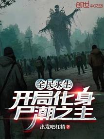 荒野行动国服和日服设置
