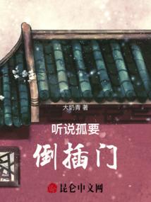 帝皇铠甲怎么升级装备