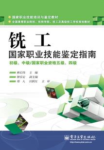 keilzhongwewn 破解版