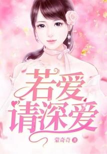 九阴首饰内功属性详解