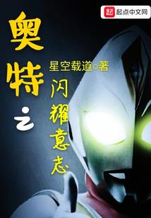 齐天佑是什么职业