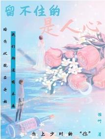 最囧游戏13关答案