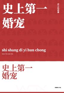 梦幻西游名字唯美