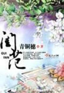 lol美服怎样注册