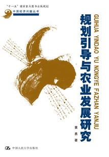 魔兽重置更新