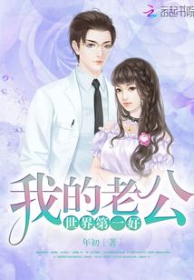 游戏环境安装