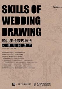 天刀体型纠结