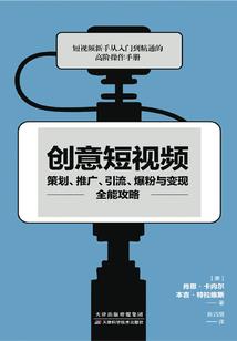 dnf海神套装属性