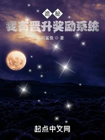 西部荒野命案