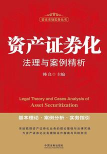 大话西游2二转属性加点