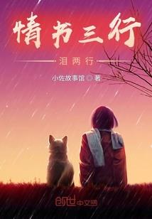 阴阳师慢速斗技阵容