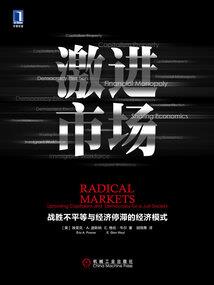 绝地逃亡搜狐