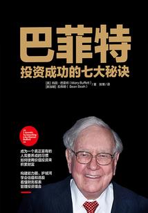 凤舞游戏盒