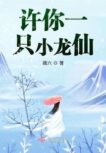 婴宝皮肤抑菌软膏