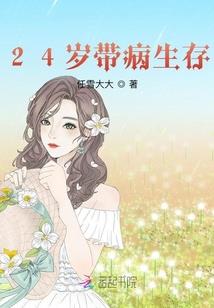 梦幻西游灵性技能