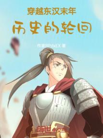 梦幻西游2梦幻试玩区