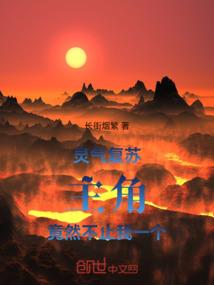 游戏名称系列