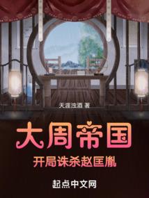 天谕手游园游会装备属性