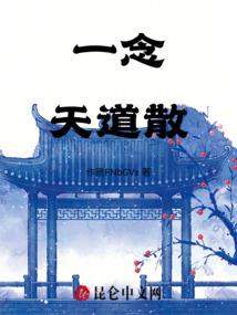 怎么选择mod