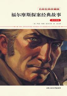 独立生活攻略